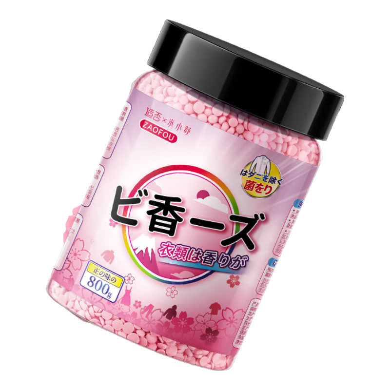  800gõ廨ϴ Ч־־ 114Ԫ4(28.5Ԫ/)