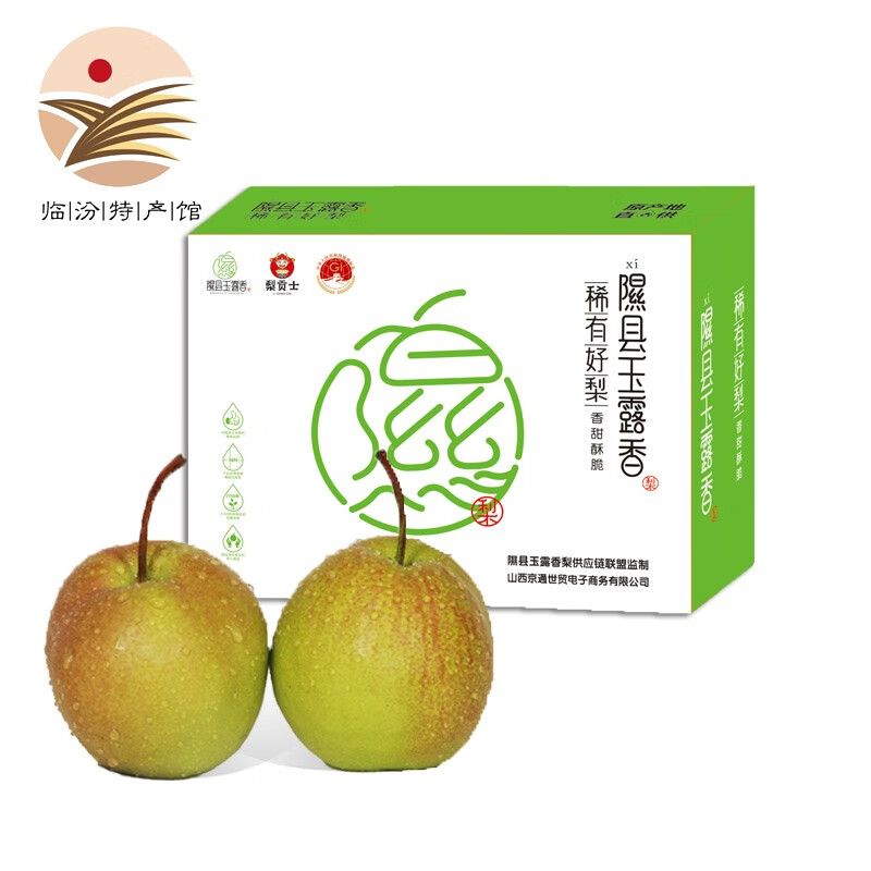 让您味蕾沉浸在绝妙滋味中的优质梨品牌-香凝|怎么看梨历史价格