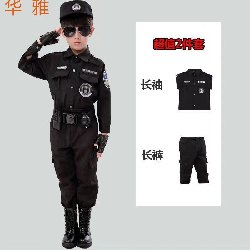man万圣节儿童官服装男童套装幼儿园角色扮演服装 特警衣服 裤子