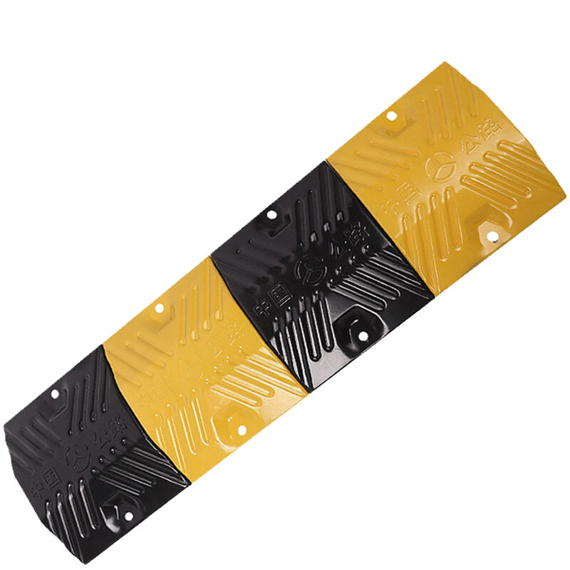 铭层 加厚公路道路坡道铸钢减速带 斜坡橡胶减速板  碳钢250*300*50mm