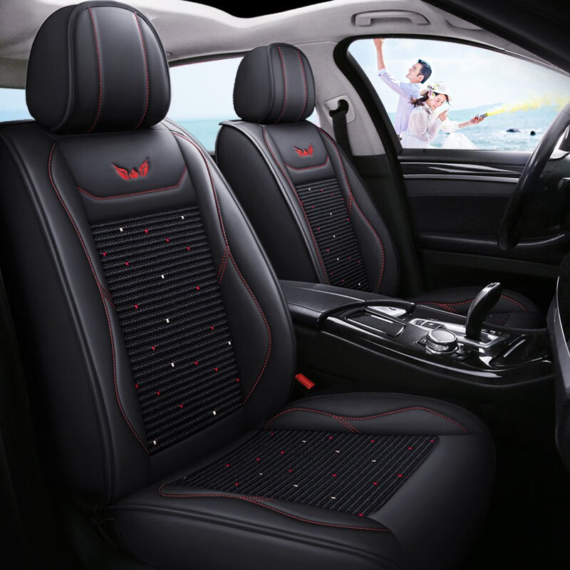 汽车坐垫四季通用全包围汽车座套夏季冰丝汽车坐垫朗逸宝来大众朗逸专用座垫 标准版-黑红色 马自达马3昂克赛拉马6阿特兹CX4 CX5