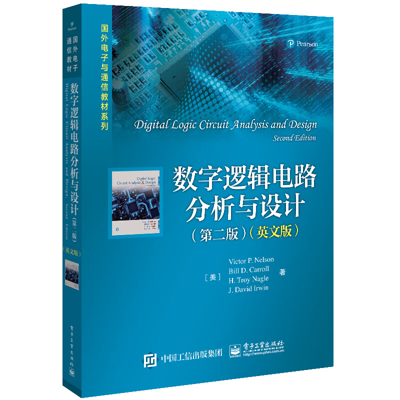 数字逻辑电路分析与设计(第2版)(英文版)/国外电子与通信教材系列