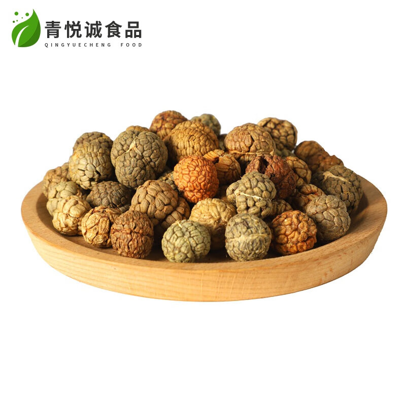 缘来花开 草豆蔻 老蔻波蔻 大草扣草寇仁米草豆寇中药材调料香料500克