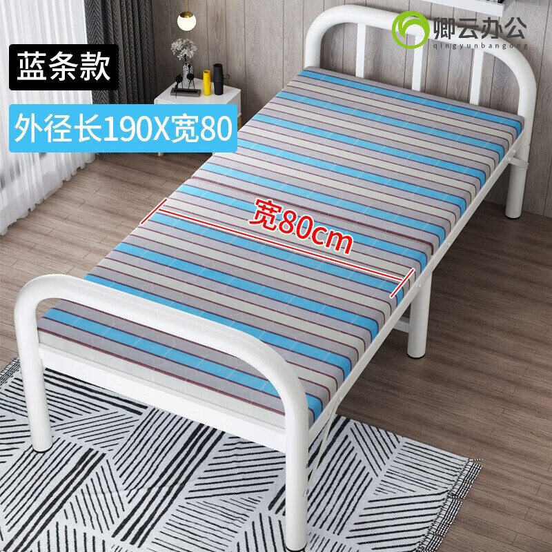 秋佳牌息床不占空间的床收缩床可折叠80公分的单人床铺90宽双人一米二 经典-钢架厚板-长190宽80 0x0x0cm