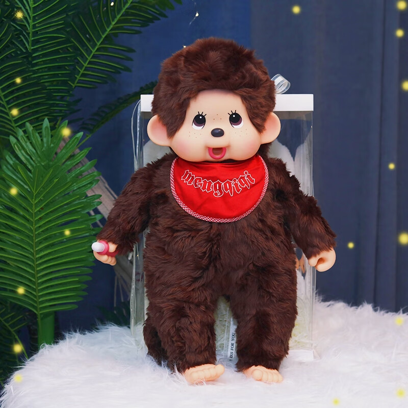 【大号】站姿基本男孩蒙奇奇 礼盒 花束 拉菲草