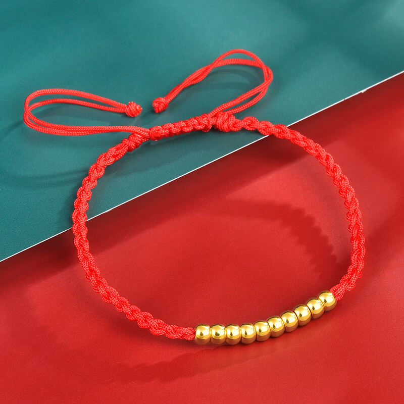 编织999足金珠黄金手链女男红绳本命年情侣一对礼物 十全十美金珠手链