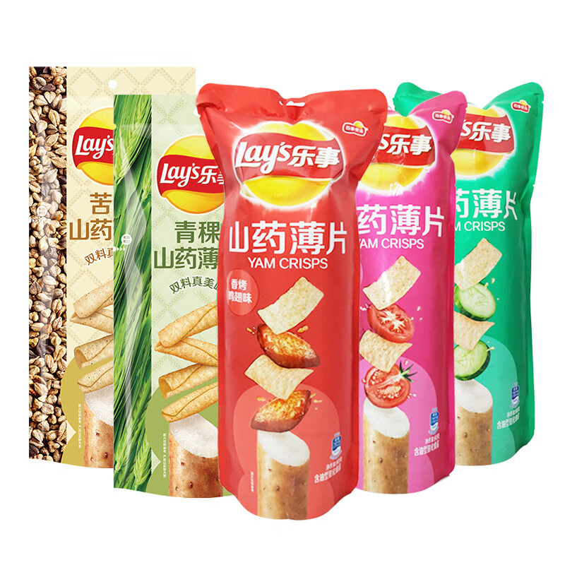 樂(lè)事（Lay's）樂(lè)事Laysapo山藥薄片裝手工脆薯片整箱膨化零食品休閑小吃 混合味80g*4包
