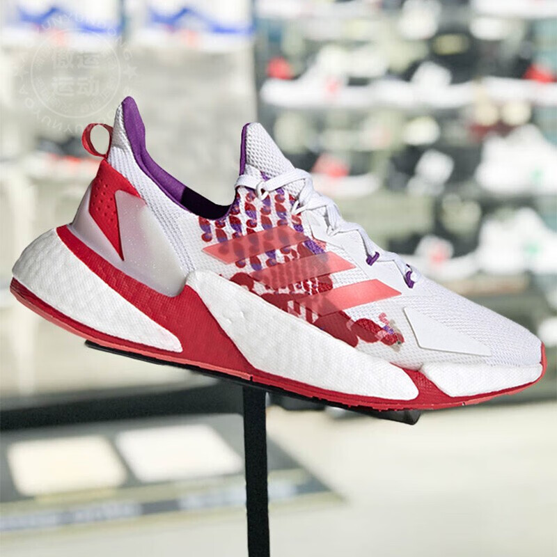 adidas阿迪达斯官网旗舰男鞋 2021秋季新品本命年牛年春节新年款运动