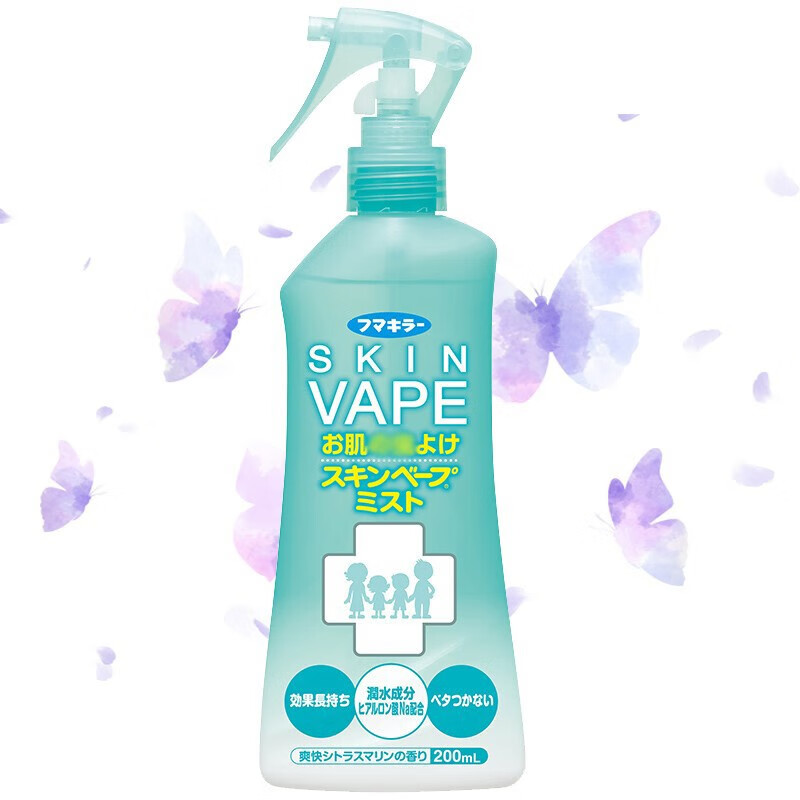 VAPE电子烟:家庭护理产品中的时尚选择