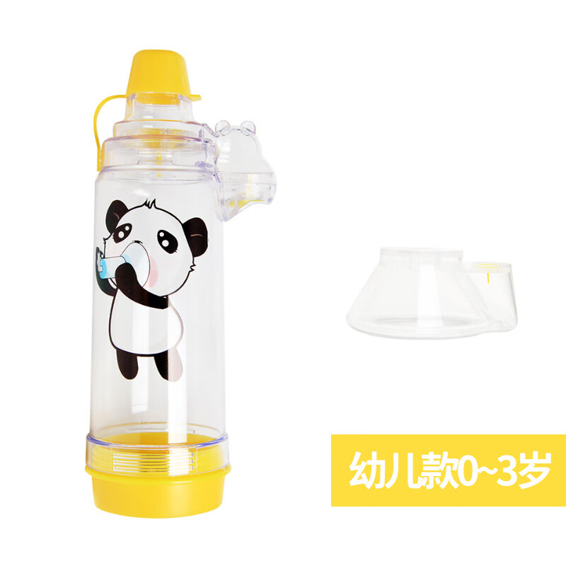 储雾罐儿童婴儿雾化面罩口鼻气雾剂给药器筒式吸舒哮喘喷雾吸入用