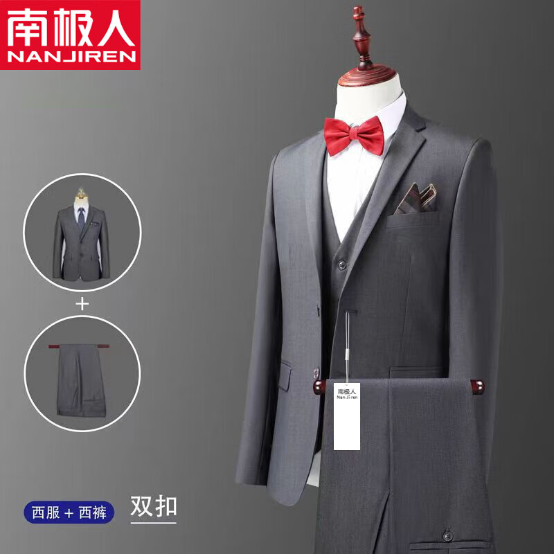 ���ڲ������ϼ���������װ��ʿ����������װְҵ��װС�����а������ɽ��������� ���ۻ�ɫ����+����+��� 3XL��141-155�