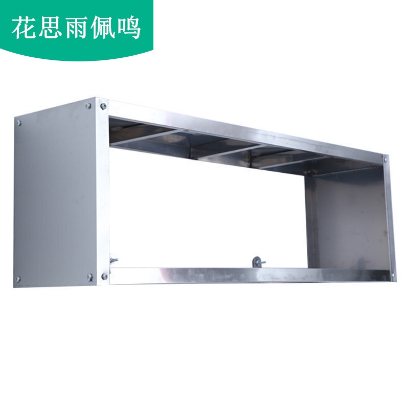 微波炉悬挂支架不锈钢置物架可挂墙厨房调味架托壁挂式打孔吊架上