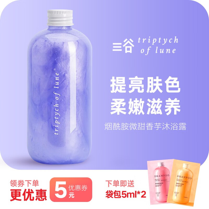 京东京东秒杀 2022-03-02 - 第22张 | 最新购物优惠券 京东京东秒杀 2022-03-02 - 第22张 | 最新购物优惠券