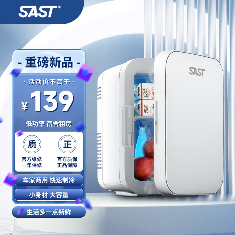 ڲSASTС䳵С͵˱Яĸ黯ױƷر ʿ  PD- 6L108Ԫ