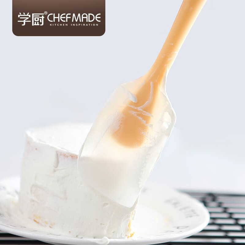 学厨  一体式硅胶刮刀 蛋糕奶油抹刀面糊搅拌烘焙工具 WK9263透明硅胶刀(简易装)