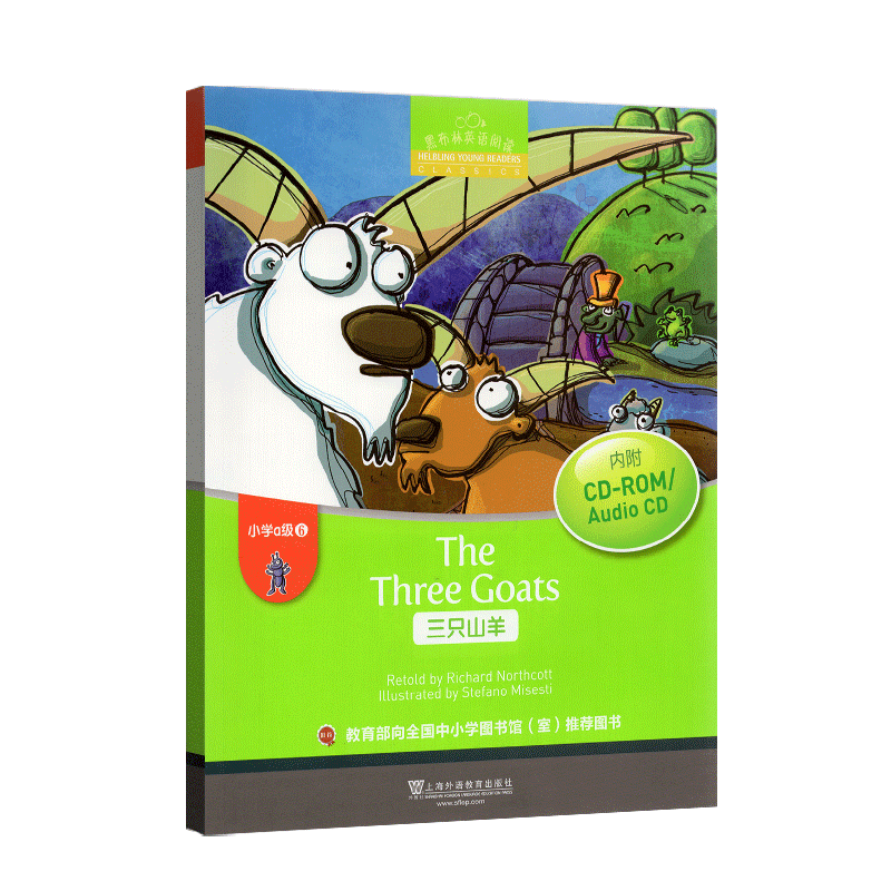 黑布林英语阅读小学a级6 三只山羊 the three goats 小学英语学习书
