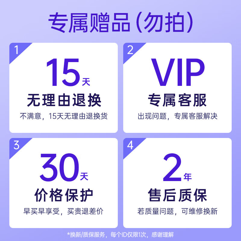 ԭװ����ƻ��15�����30W�����װ������iphone15Pro/promax/plus ר���ͷ�