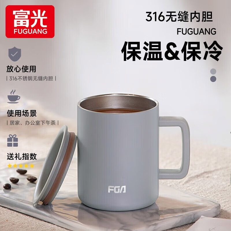 ���� ���²�������˱����ȱ��칫�豭����316�������Ů������ˮ���� �׶ػҡ�316�޷��ڵ���400ml