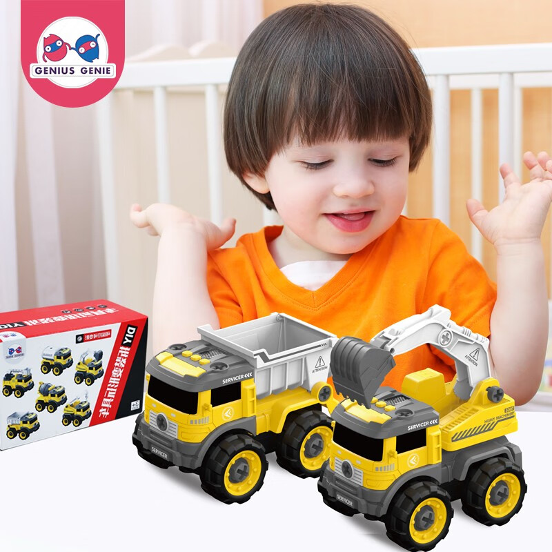 儿童拆装玩具工程车童车螺母组合推土机大号动手拆装拧螺丝diy自已动手玩具加大号独立包装拆装 压路车 虎窝购