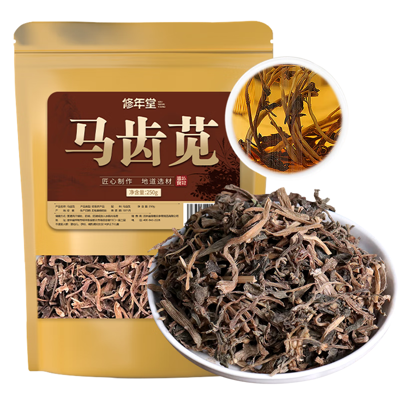 ڲ250gѡٲɹݲˮҩԭ 16.65Ԫ()