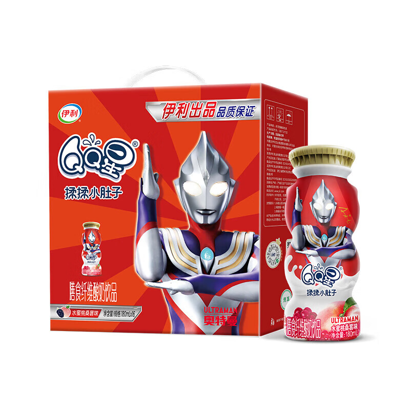伊利qq星牛奶伊利揉揉小肚子草莓猕猴水密桃酸奶早餐营养 信仰-奥特曼联名