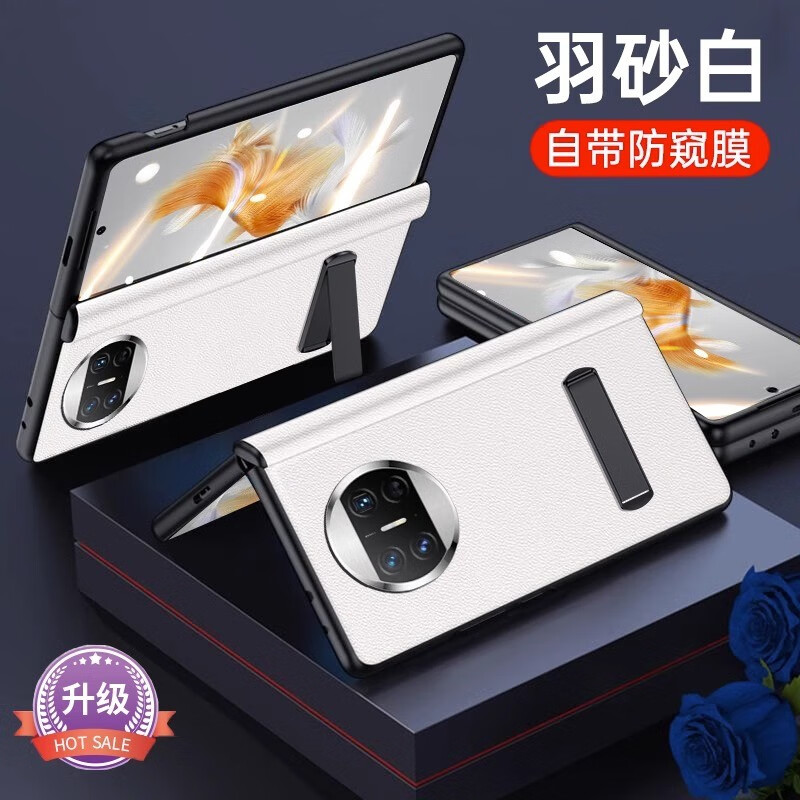 腾驰跃华为matex5手机壳新款纳帕真皮全包华为X5典藏版折叠屏防摔保护套 头层牛皮【幻影紫-防窥款】 华为MateX5