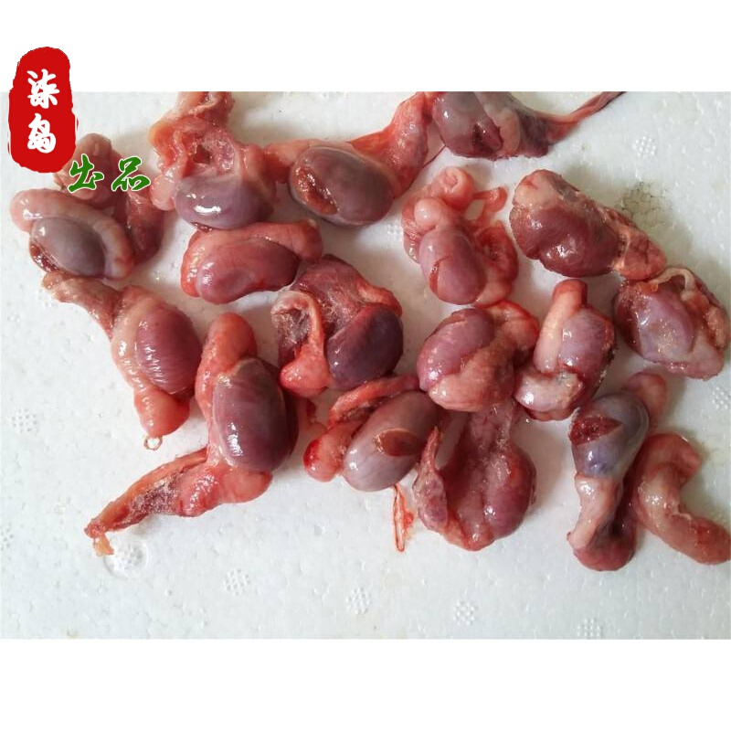 伯贤 新鲜小猪猪睾丸猪宝猪卵子 猪外腰猪蛋蛋阉割小猪蛋500g