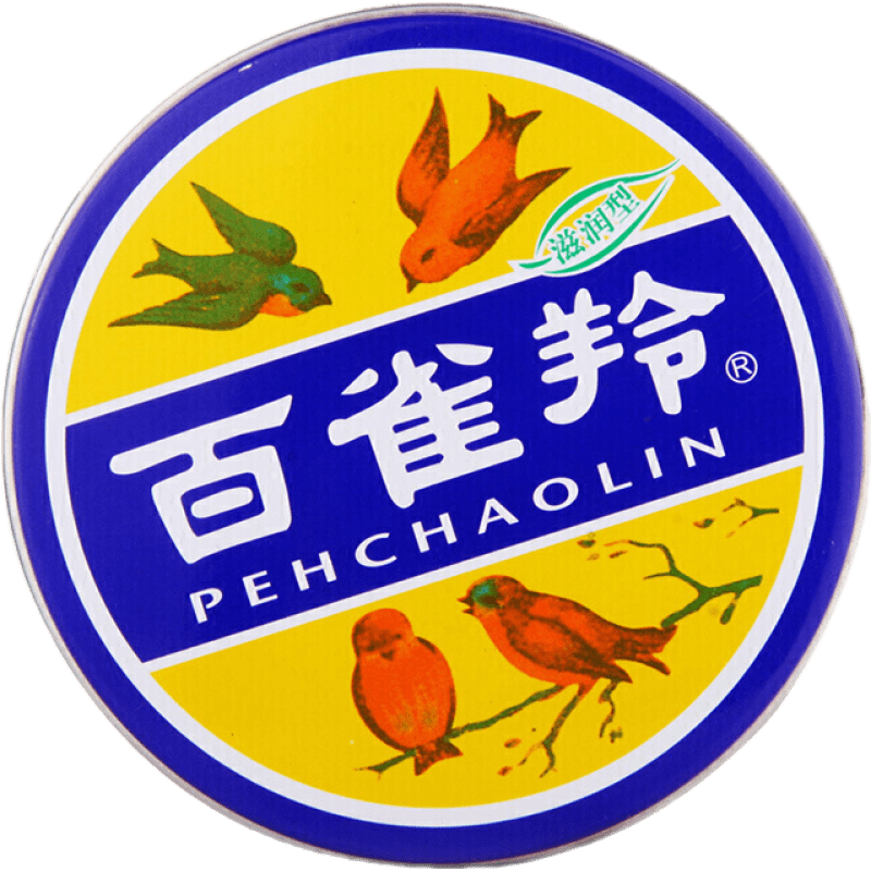 抢购限时特惠,价格持续上涨!快来选购京东10025942426948!