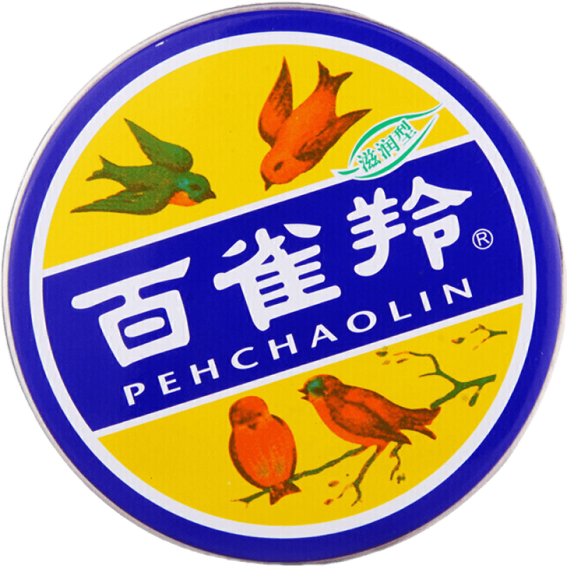 百雀羚（PECHOIN） 经典老国货系列 雪花膏铁盒冷霜护肤脂护手霜绵羊油防冻防裂膏凡士林润肤霜唇膏 滋润修护冷霜 41.5g10025942426948