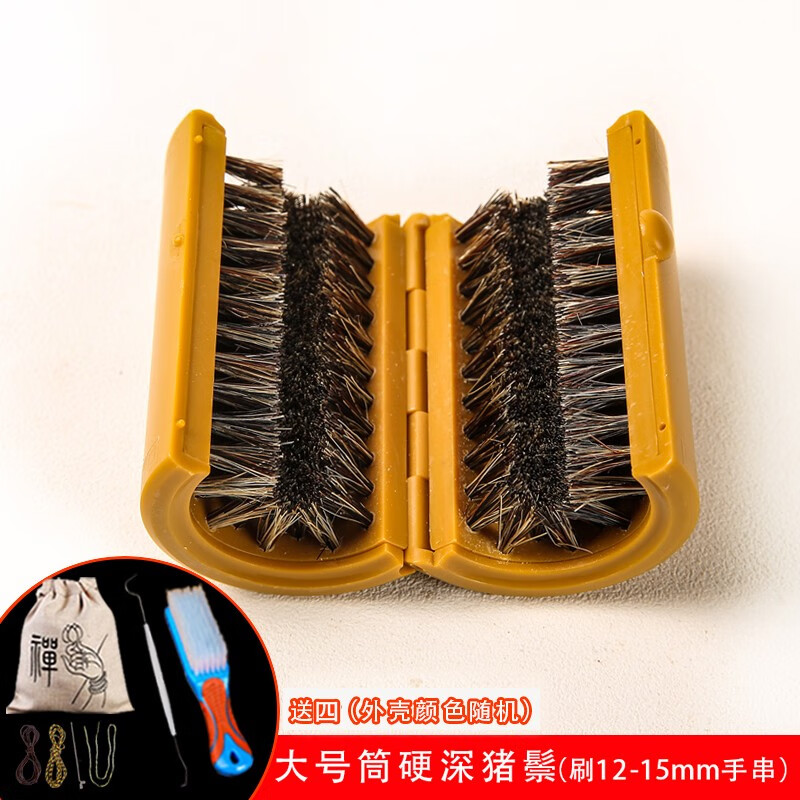 怎么查看京东饰品配件以前的价格|饰品配件价格比较