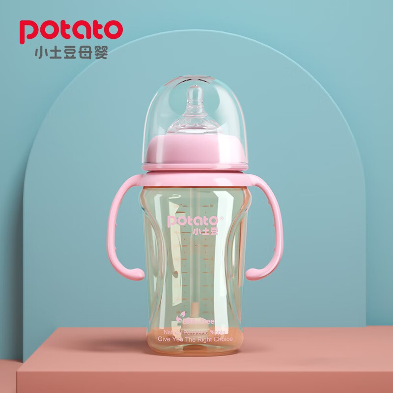 小土豆(potato)婴儿ppsu奶瓶宽口径耐摔带手柄吸管奶瓶 配L号4个月以上适用奶嘴 300ml樱花粉