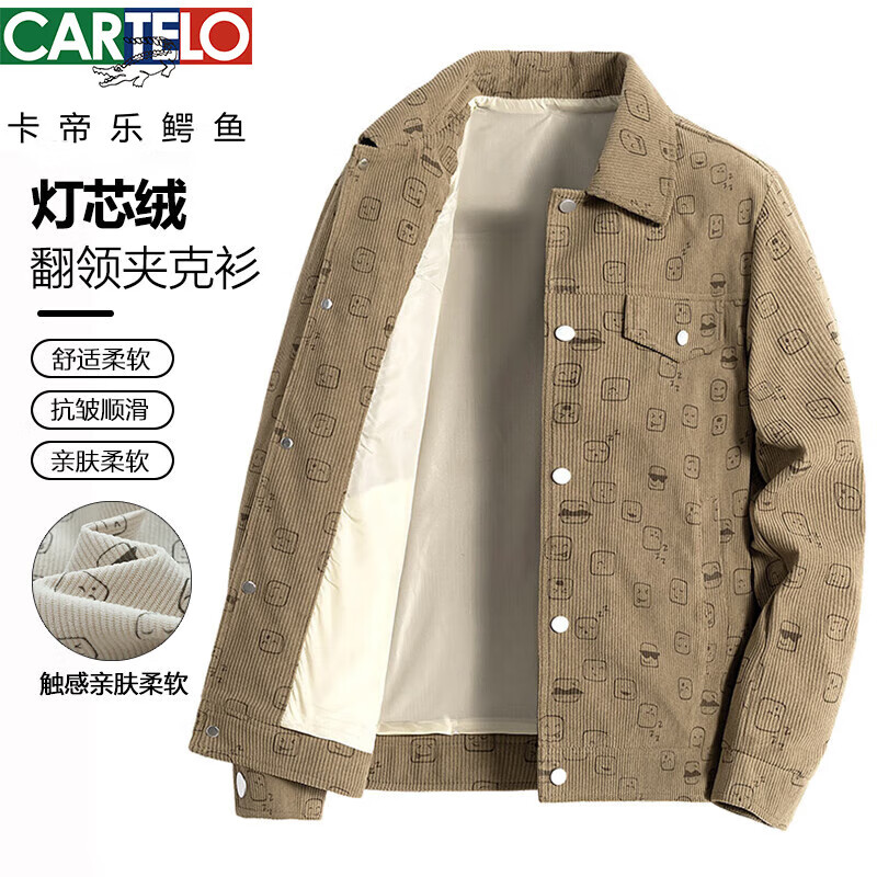 ���ڲ�����������������ʿ�ﶬ������˧����о��������2024�¿��߼��й�װ�п����� KX922����ɫ������ XL