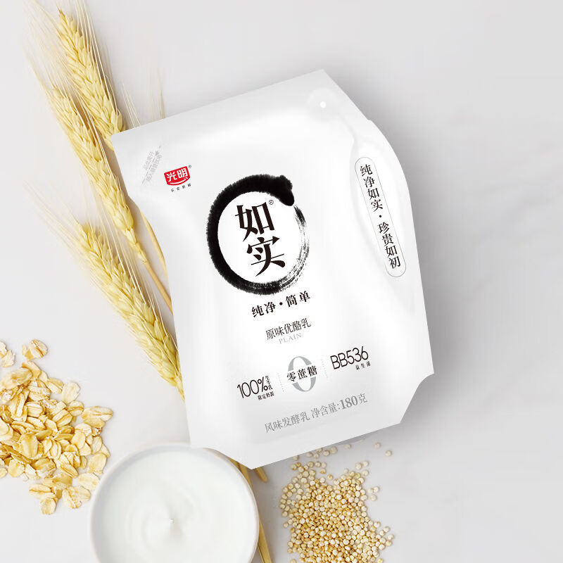 光明如实酸奶0蔗糖原味优酪乳益生菌风味发酵乳白桃汁味180g袋装 原味