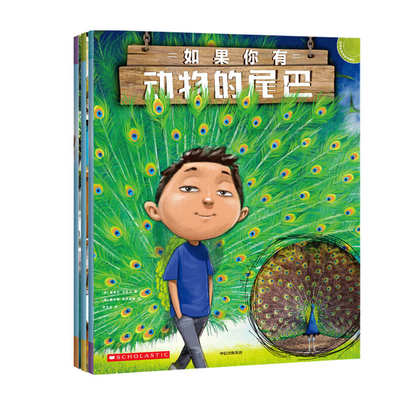 京东图书文具 2021-03-18 - 第28张  | 最新购物优惠券