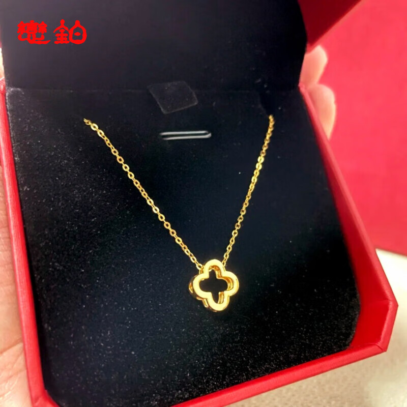 金黄四叶草吊坠新品镀18K金项链 女轻奢简约黄l代购 新品TF 四叶草项链【18K黄金】