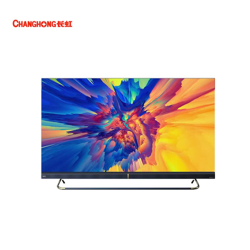 长虹75Q6K 75英寸超薄 全域物联 AI4.0人工智能 杜比视界HDR 大屏液晶平板电视（线下同款）