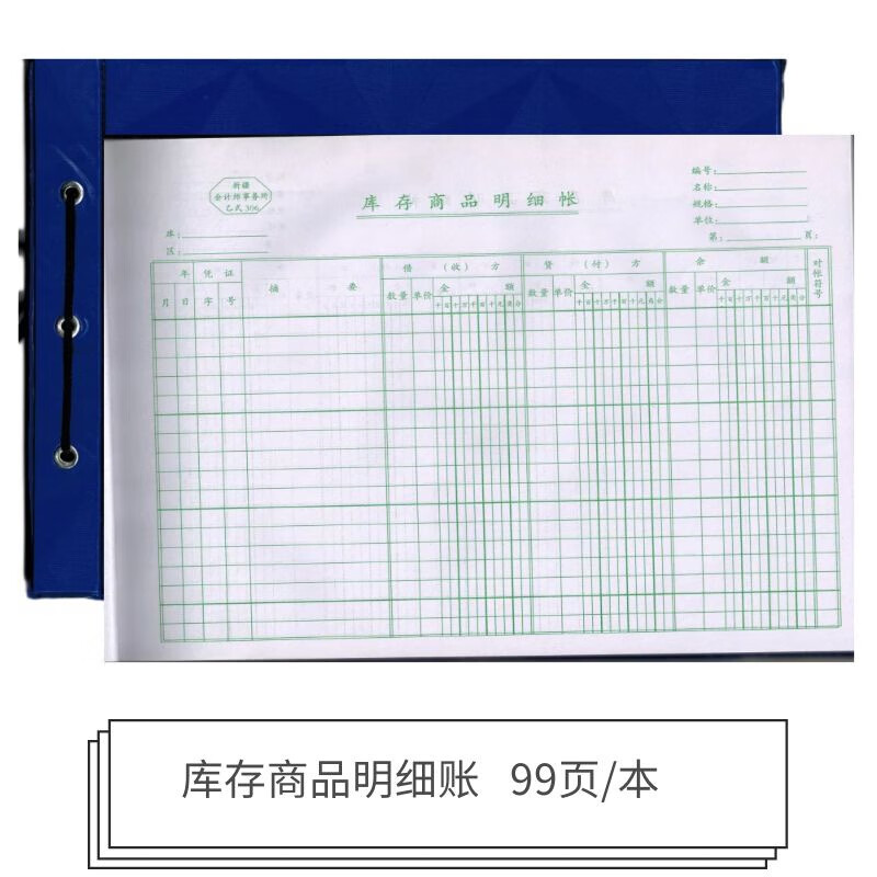 乌鲁木齐“快递量之最”都是啥 寄出的快递中干果排第一牛羊肉排第二