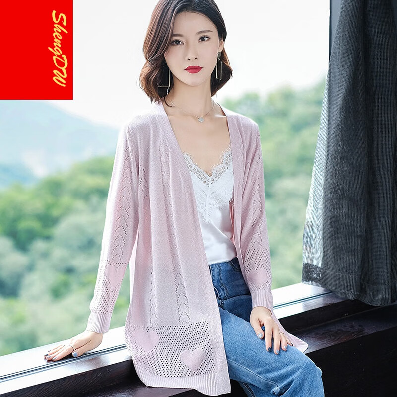 艾诗甜夏天披肩外搭薄款耐晒衣女2021装新款亮丝黑色