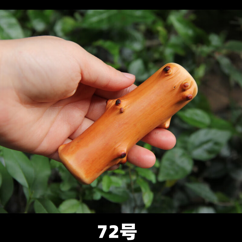 花椒木把玩檬子木按摩手把件疙瘩棒刺瘤手搓棍随身盘玩贵州特产文玩非