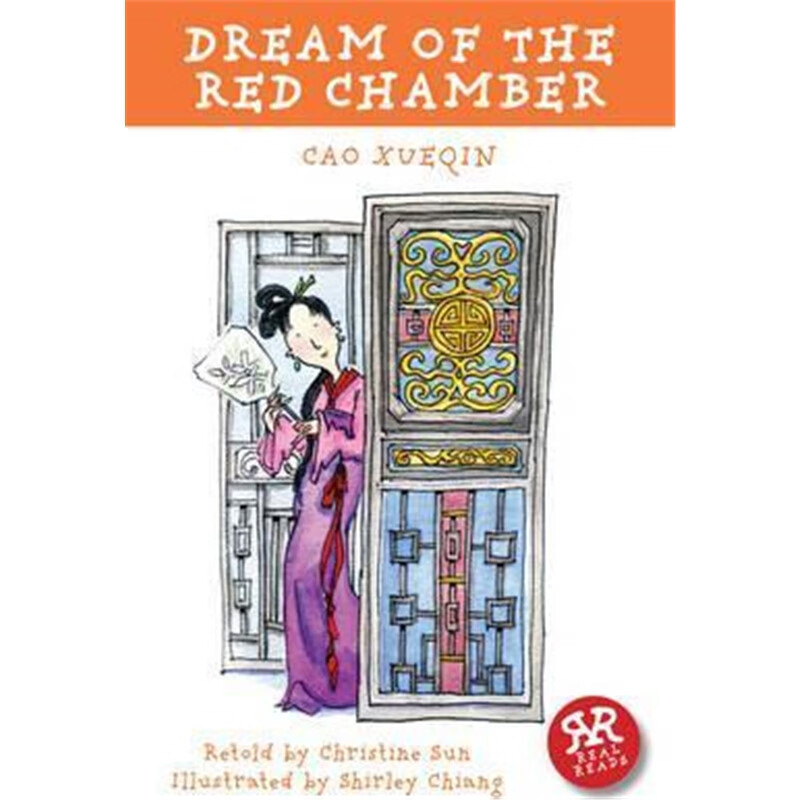 预订Dream of the Red Chamber