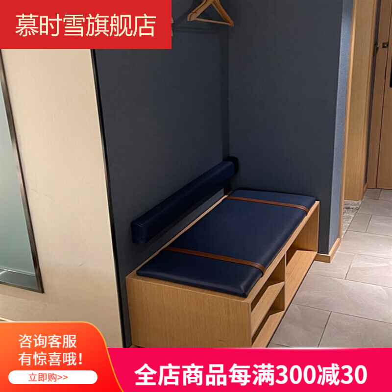 高嘉科快捷酒店宾馆公寓行李架简约免漆板旅馆民宿出租屋行李柜子