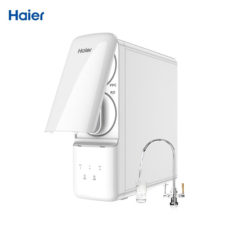 海尔（Haier）净水器家用净水机600G无桶大通量 直饮长效RO反渗透 纯净双出水 HRO6H98-2