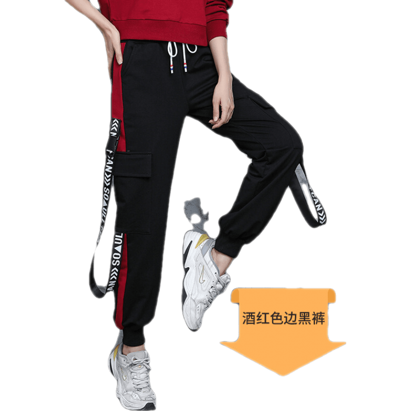瓊斯先生楊麗萍春夏曳步舞廣場(chǎng)舞服裝新款套裝女運(yùn)動(dòng)服健身鬼步舞演出時(shí)尚 紅色上衣+黑褲(紅邊) 3XL