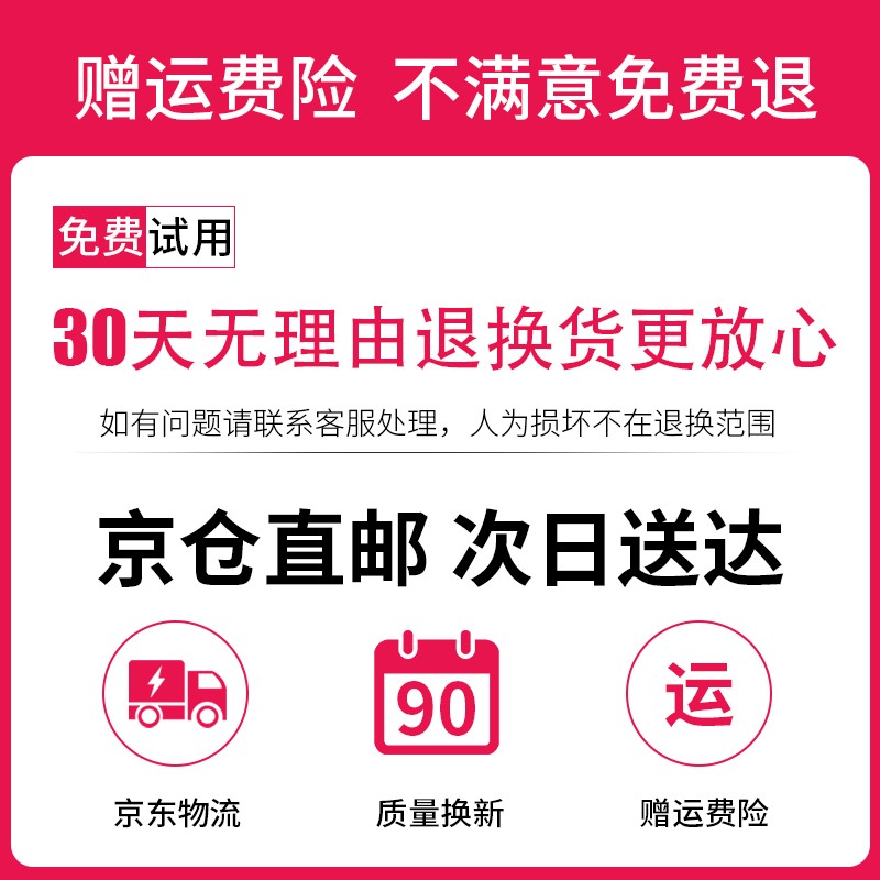 【京超直发】力王(LIVEON)切菜刀家用厨房刀具大马士革纹斩切两用刀斩骨刀剁肉刀菜刀单刀超锋利 斩切刀 大马士革纹