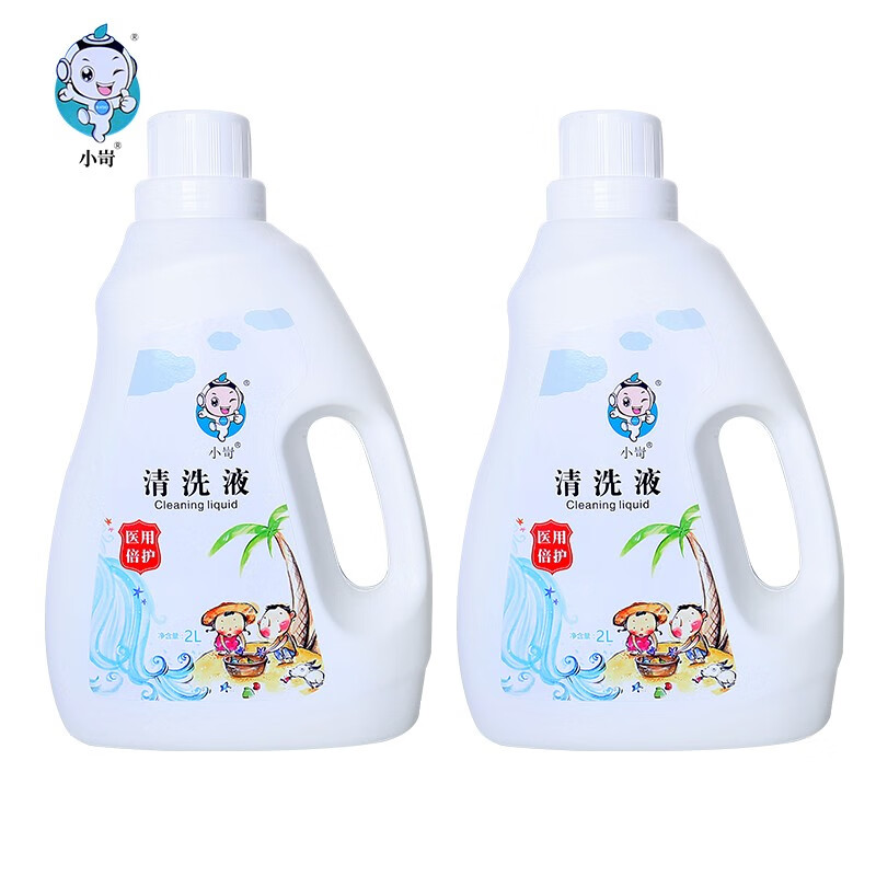 京东优惠券-自行搜索