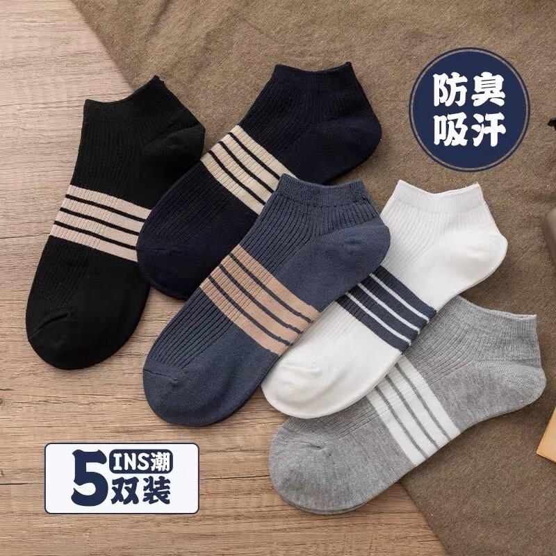 京东美妆穿搭 2023-04-17 - 第20张 | 最新购物优惠券 京东美妆穿搭 2023-04-17 - 第20张 | 最新购物优惠券