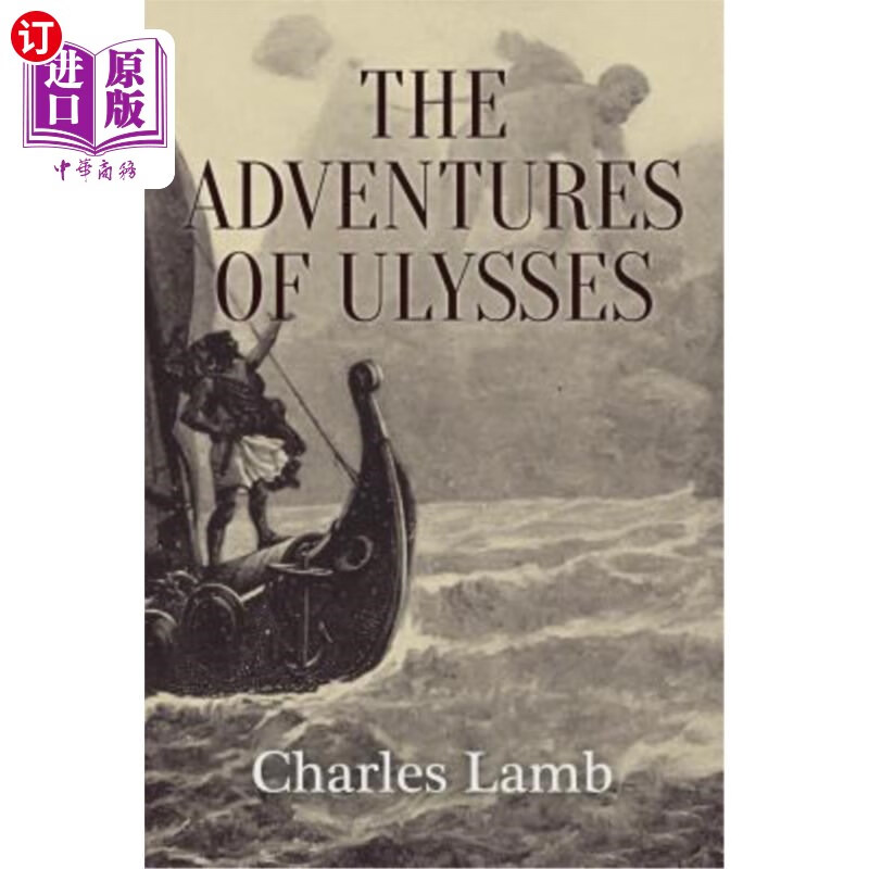 海外直订the adventures of ulysses: illustrated 尤利西斯历险记