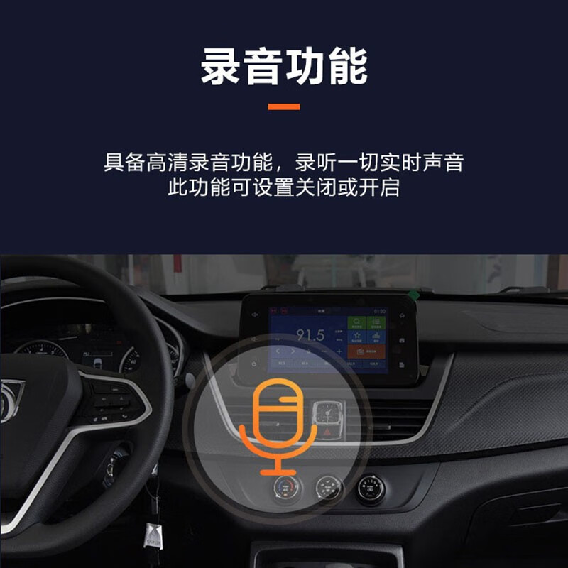 迪美嘉宝骏560/730/530/510原车原厂专用夜视超高清免走线行车记录仪 ACC款（接保险盒） 高清1080+无内存