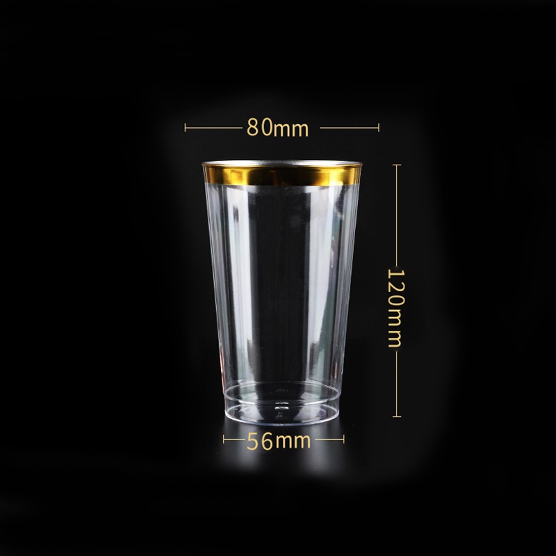 一次性杯子高档商务加厚烫金边透明航空杯环保硬质塑料杯家用水杯整箱 批发可定制 420ml金边杯100个
