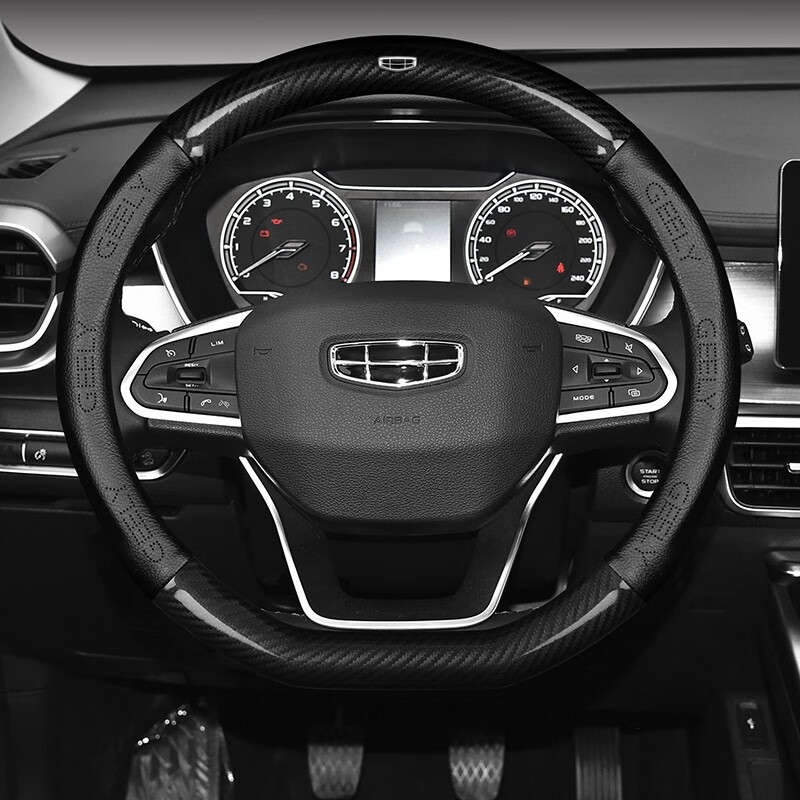 帝豪越博黑色把套套车方向盘x3x6s1远景方向盘套